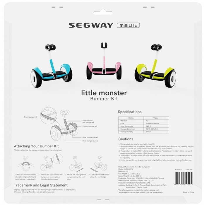 Накладки для гироскутера Segway Ninebot miniLITE Little Monster Bumper Kit